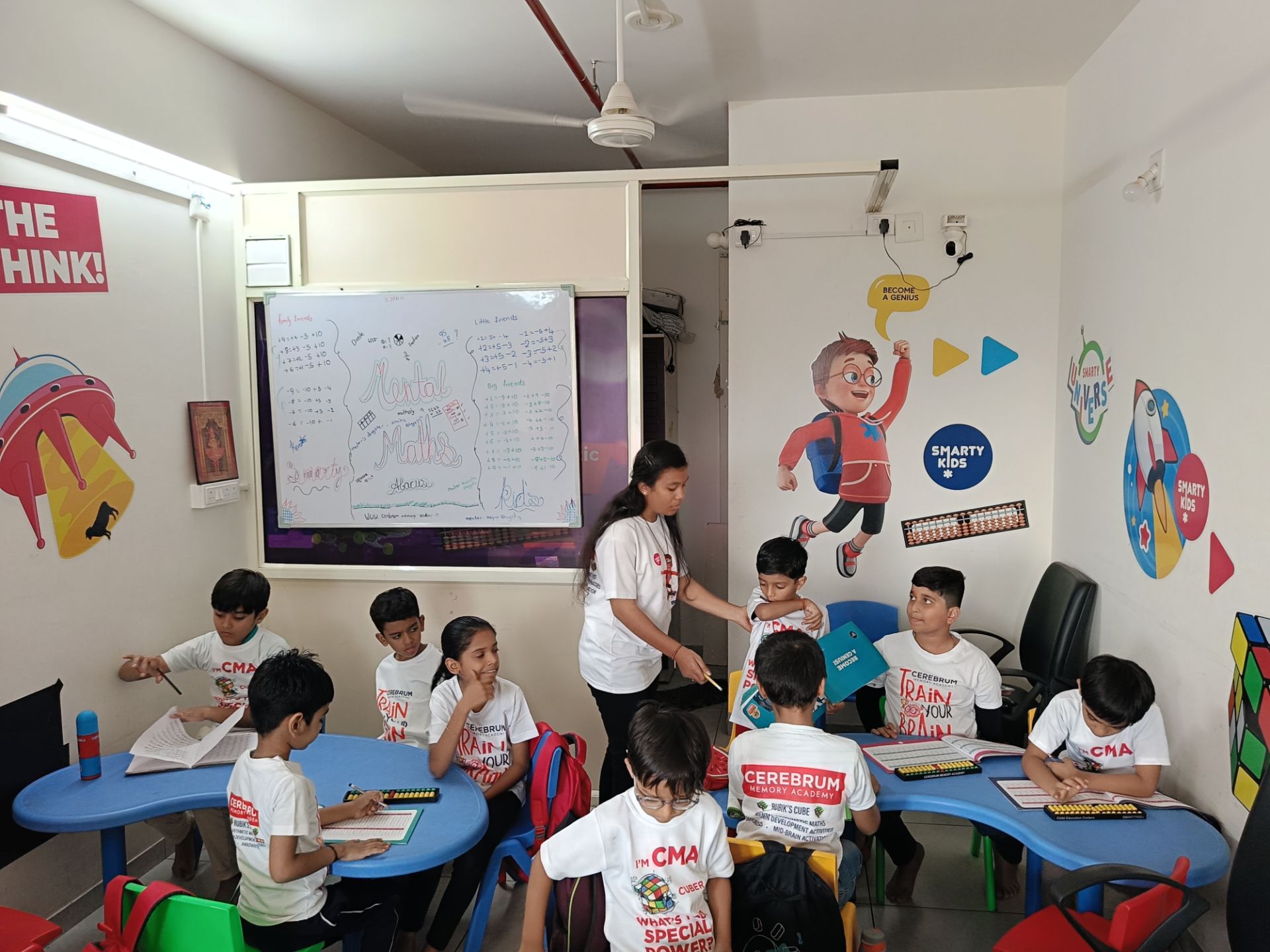 Cerebrum Academy gallery